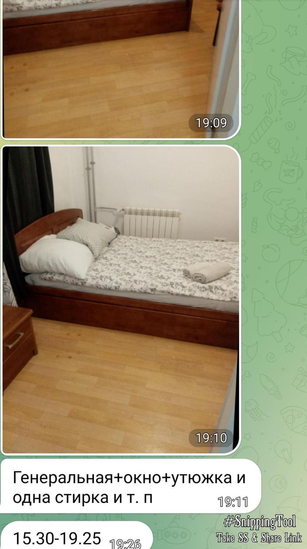 Rooms In The Centrum Of Varšava Exteriér fotografie